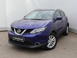 2018 Nissan Qashqai II Рестайлинг, синий, 1725000 рублей, вид 1