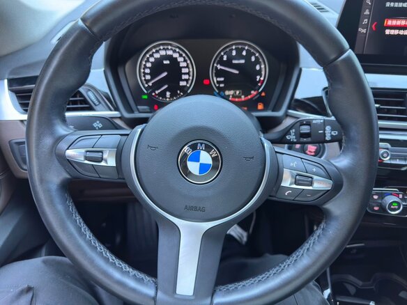 2023 BMW X1 Long 20Li sDrive II (F48) Рестайлинг, белый, 2965000 рублей - вид 13