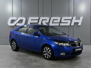 2011 Kia Cerato 6-speed II, голубой, 939000 рублей, вид 1