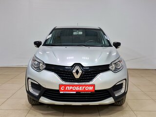 2017 Renault Kaptur I, серый, 1660000 рублей, вид 2