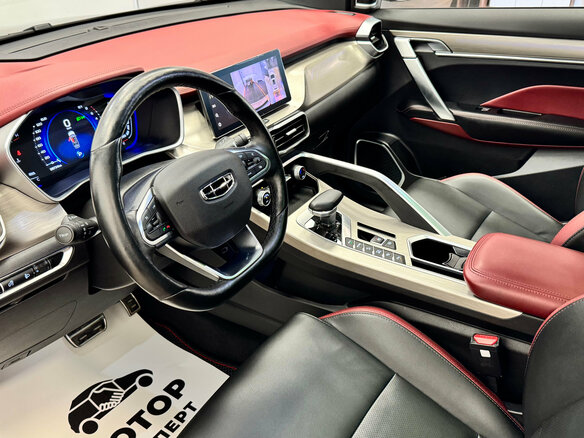 2023 Geely Coolray I, серый - вид 7