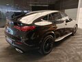 2024 Mercedes-Benz GLC Coupe 200 II (C254), чёрный, 10400000 рублей - вид 1
