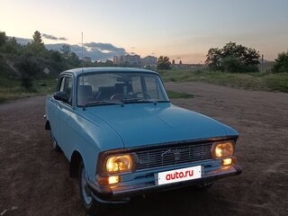 1971 Москвич 408ИЭ, голубой, 60000 рублей, вид 3