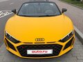 2019 Audi R8 V10 performance II (4S) Рестайлинг, жёлтый, 14000000 рублей - вид 1