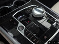2025 BMW X5 30d IV (G05/G18) Рестайлинг, белый, 13114000 рублей - вид 10