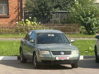 2002 Volkswagen Passat B5 Рестайлинг, серый, 320000 рублей, вид 1