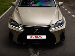 2006 Lexus IS 250 II, бежевый, 1250000 рублей, вид 4