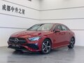 2023 Mercedes-Benz A-Класс 180 Long IV (W177) Рестайлинг, красный, 1790000 рублей