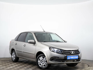 2020 Lada (ВАЗ) Granta I Рестайлинг, серый, 639000 рублей, вид 1