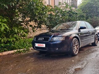 2004 Audi A4 II (B6), синий, 599999 рублей, вид 2