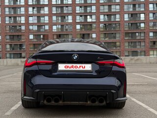 2021 BMW M4 Competition Package G82/G83, синий, 7700000 рублей, вид 5