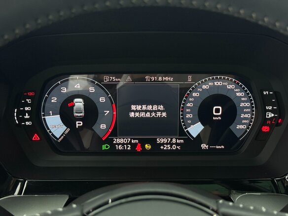 2022 Audi A3 35 TFSI Long IV (8Y), зелёный, 1973000 рублей - вид 14