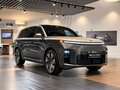 2026 Li Auto (Lixiang) L9 II, бежевый, 13500000 рублей - вид 3