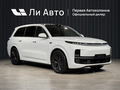 2026 Li Auto (Lixiang) L9 52.3 kWh I Рестайлинг, белый, 11990000 рублей - вид 2