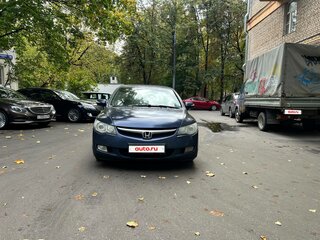 2007 Honda Civic VIII, синий, 450000 рублей, вид 2