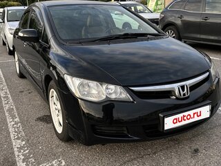 2008 Honda Civic VIII, чёрный, 450000 рублей, вид 1