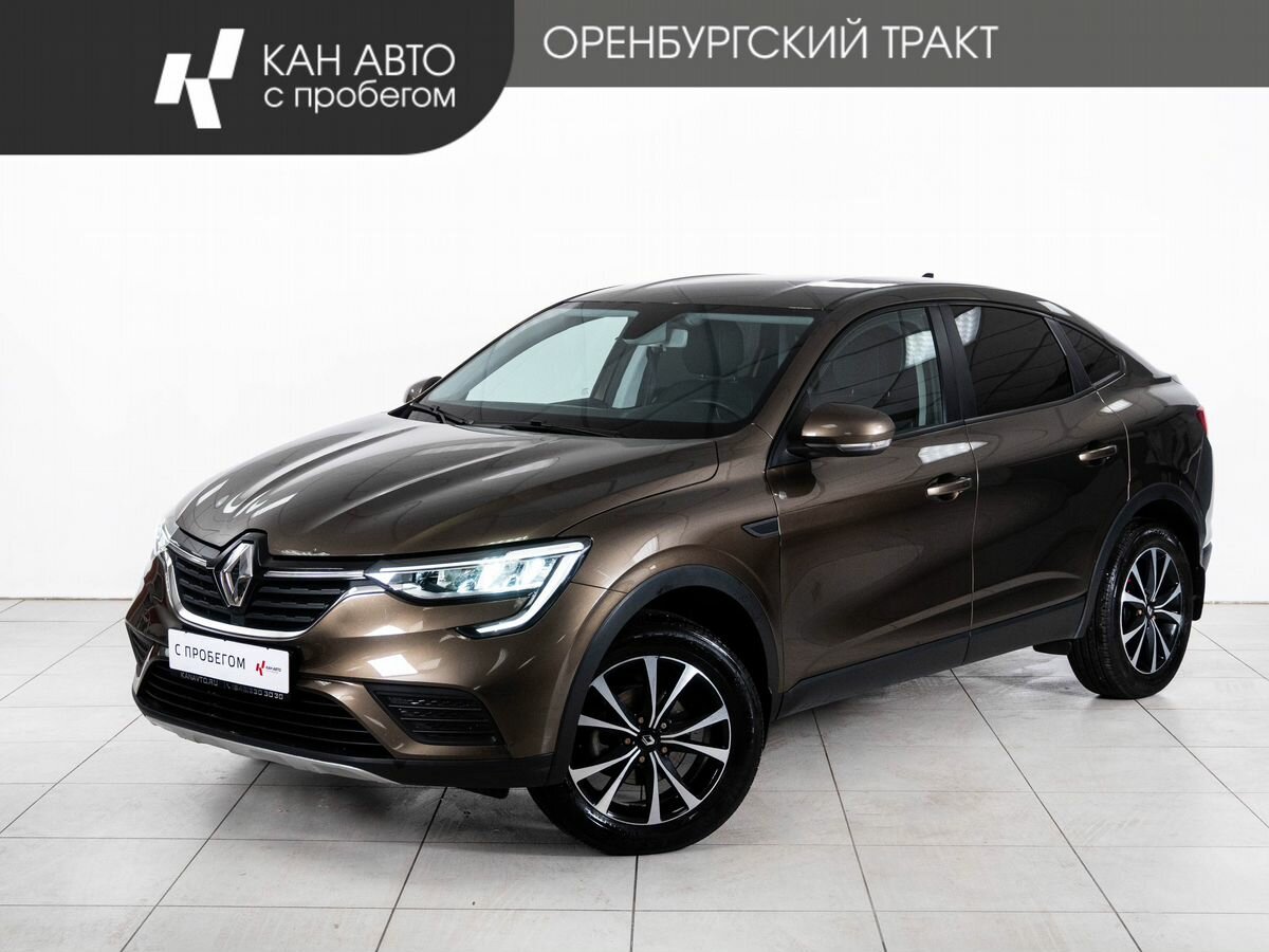 Открыть фотографии: Renault Arkana I