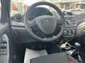2026 Lada (ВАЗ) Granta Sport I Рестайлинг, белый - вид 9