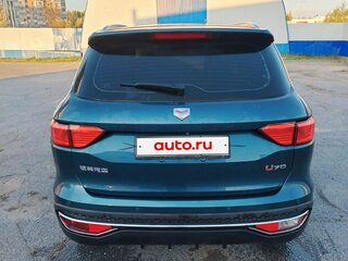 2020 VGV U70, синий, 1480000 рублей, вид 3
