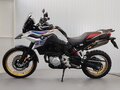 2020 BMW F 850 GS, белый, 949000 рублей - вид 4