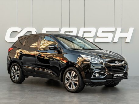 Hyundai ix35 I Рестайлинг