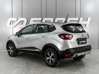 2021 Renault Kaptur I Рестайлинг, серый, 1549000 рублей, вид 2