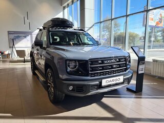2026 Haval Dargo I Рестайлинг, синий, 3899000 рублей, вид 1