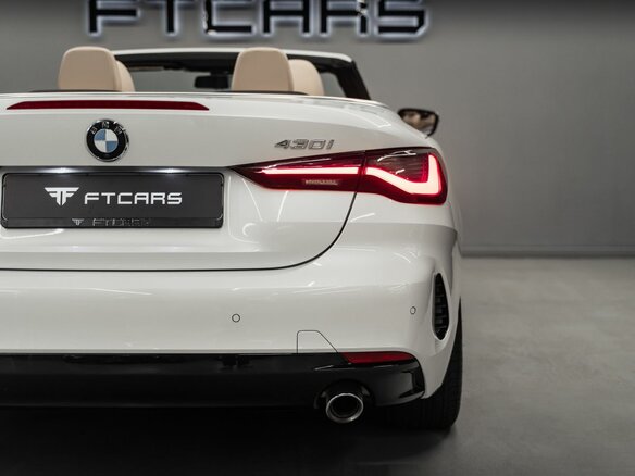 2023 BMW 4 серии 430i G22, G23, G26, белый, 5500000 рублей - вид 20