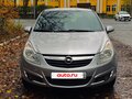 2008 Opel Corsa D, серебристый, 260000 рублей - вид 1