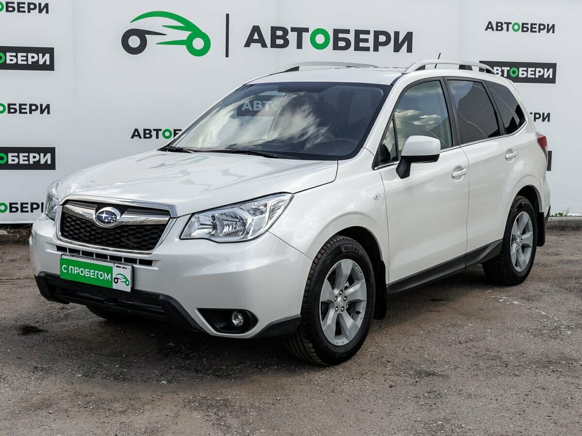 Открыть фотографии: Subaru Forester IV