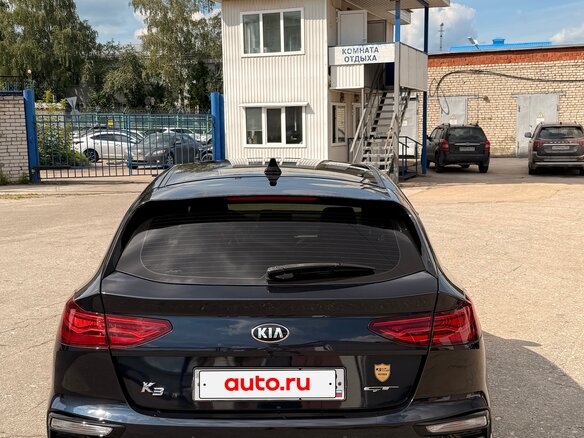 2020 Kia K3 II, синий, 2320000 рублей - вид 7