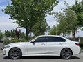 2023 BMW 3 серии 320Li VII (G2x) Рестайлинг, бежевый - вид 2