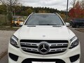 2017 Mercedes-Benz GLS 500 I (X166), белый, 4200000 рублей