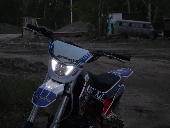 2020 BSE PH 190, красный, 94990 рублей - вид 6