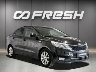 2015 Kia Rio III, чёрный, 835000 рублей, вид 1