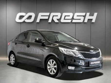 Kia Rio III
