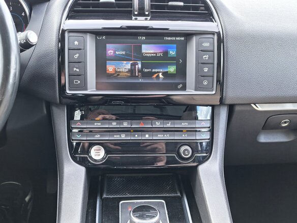 2016 Jaguar F-Pace I, красный - вид 13