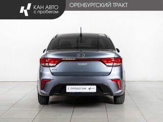 2018 Kia Rio IV, серый, 1048000 рублей, вид 4