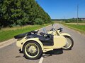 1962 Урал M-62, бежевый, 1050000 рублей - вид 5