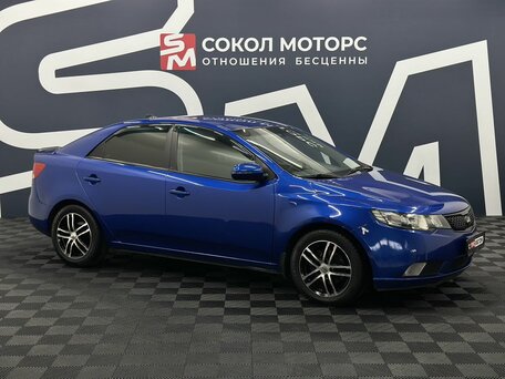 Kia Cerato II