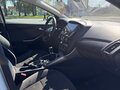 2012 Ford Focus III, белый, 600000 рублей - вид 6