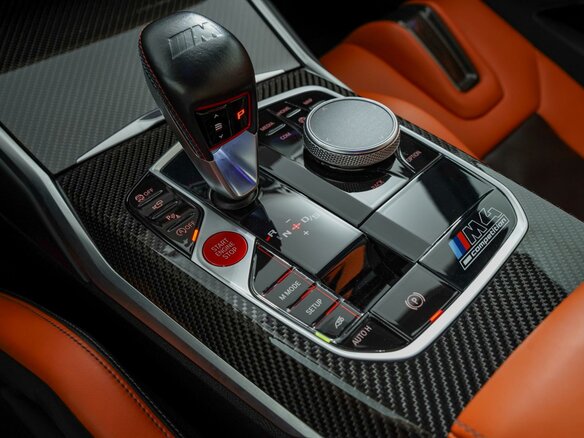 2021 BMW M4 Competition Package G82/G83, серый, 8330000 рублей - вид 16