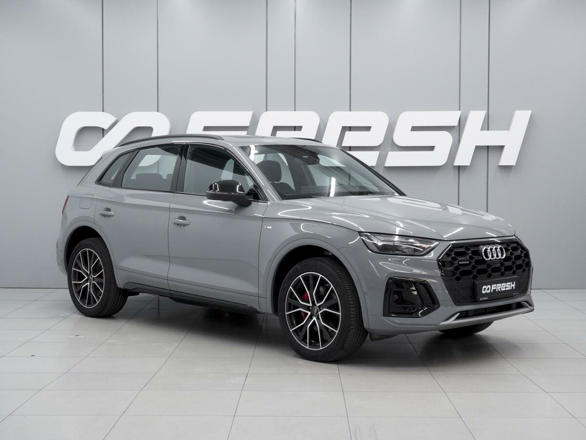 Открыть фотографии: Audi Q5 II (FY) Рестайлинг