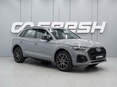 Audi Q5 II (FY) Рестайлинг