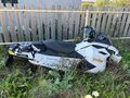 2014 BRP Ski-Doo Freeride, белый, 550000 рублей - вид 1
