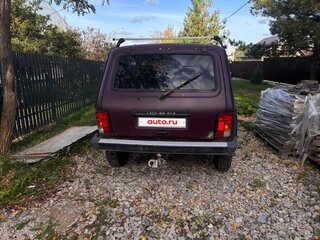 2012 Lada (ВАЗ) 2121 (4x4) I Рестайлинг, пурпурный, 360000 рублей, вид 5