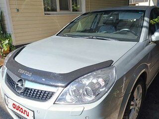 2006 Opel Vectra C Рестайлинг, серый, 640000 рублей, вид 2