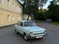 1985 ЗАЗ 968 М, голубой, 76800 рублей - вид 2