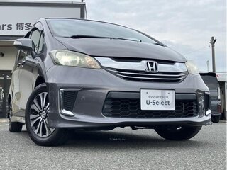 2015 Honda Freed I Рестайлинг 2, серый, 990000 рублей, вид 1