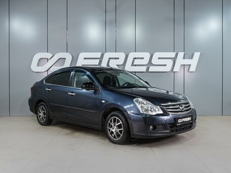 Nissan Almera III (G15)